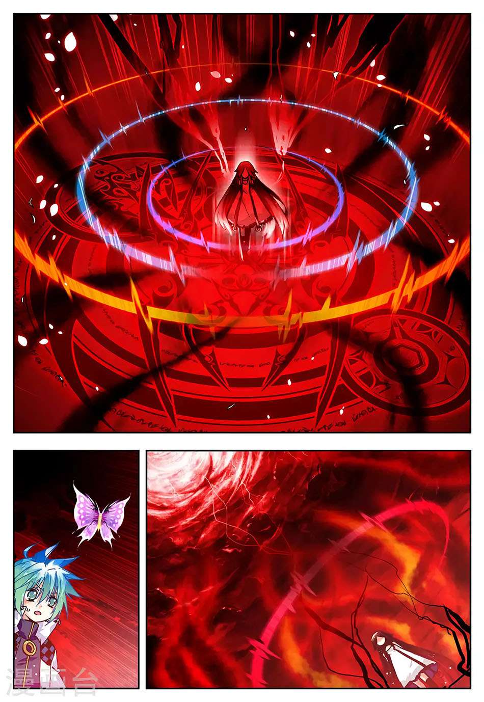 X Epoch of Dragon Chapter 30 - halaman 23