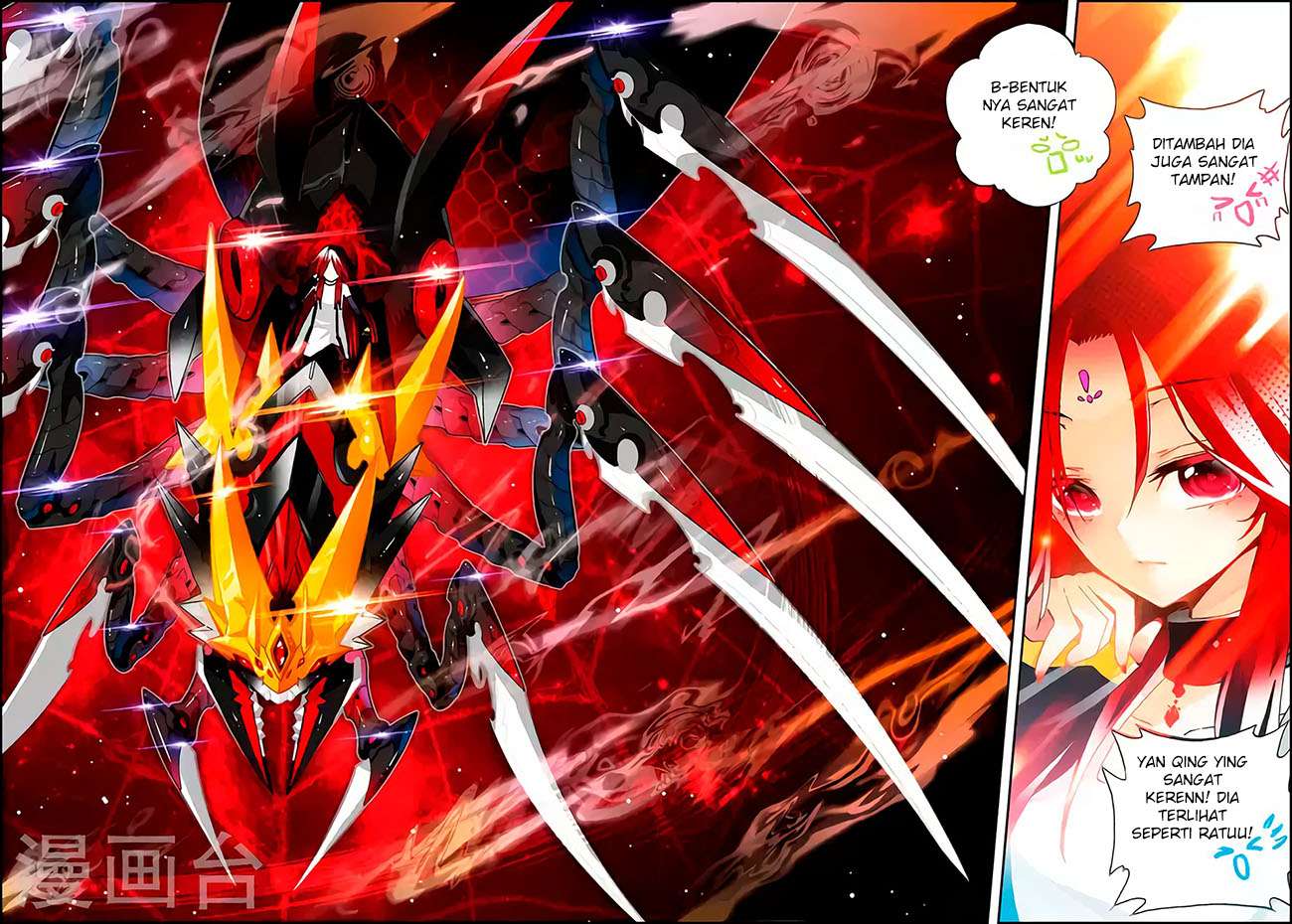 X Epoch of Dragon Chapter 30 - halaman 25