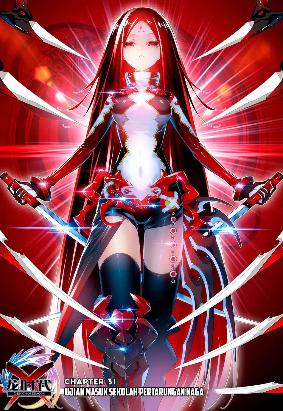 X Epoch of Dragon Chapter 31 - halaman 2