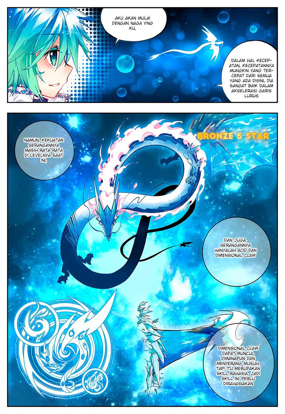 X Epoch of Dragon Chapter 31 - halaman 4
