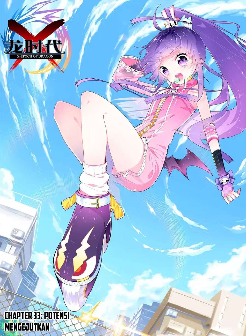 X Epoch of Dragon Chapter 33 - halaman 1
