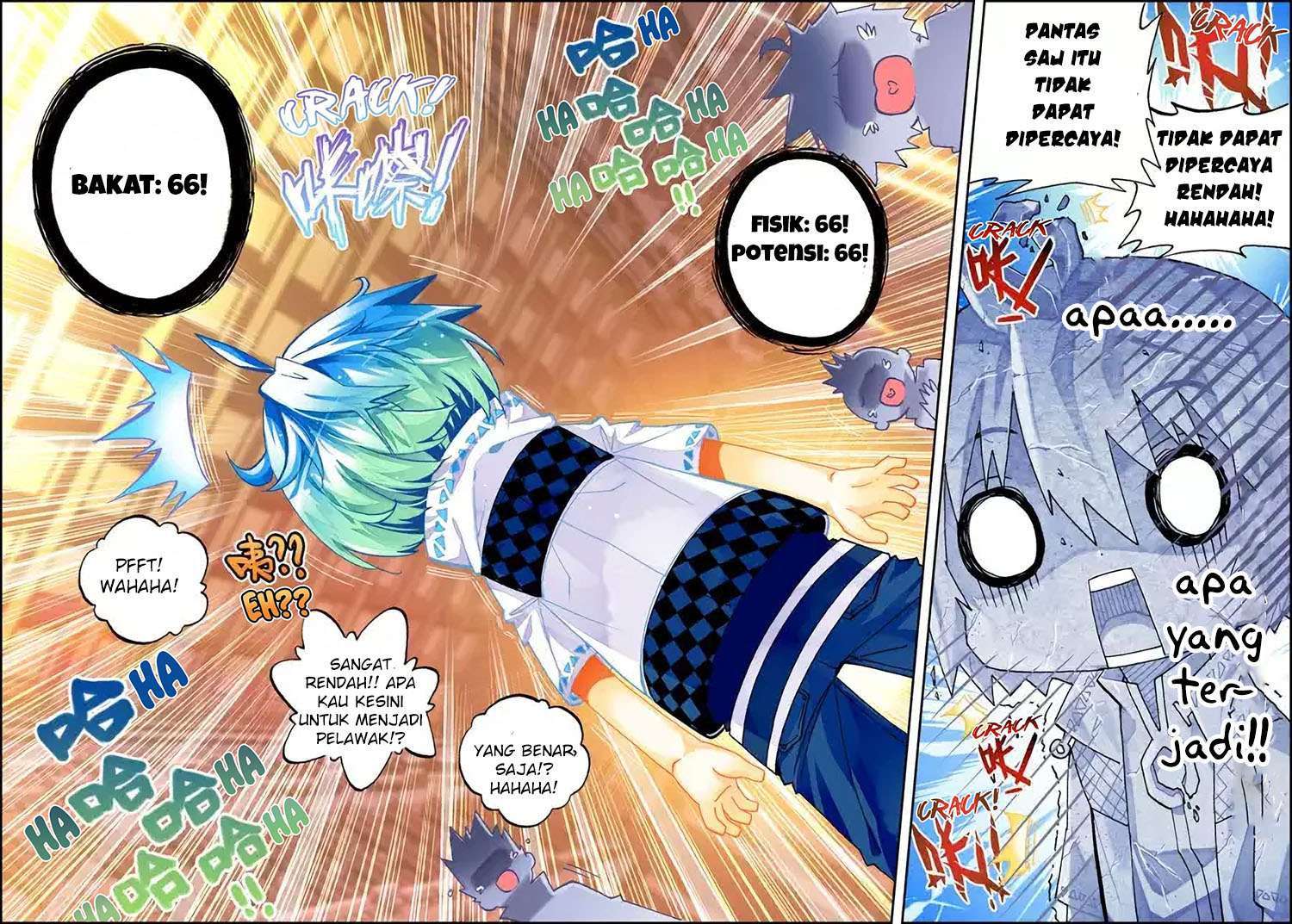 X Epoch of Dragon Chapter 33 - halaman 15