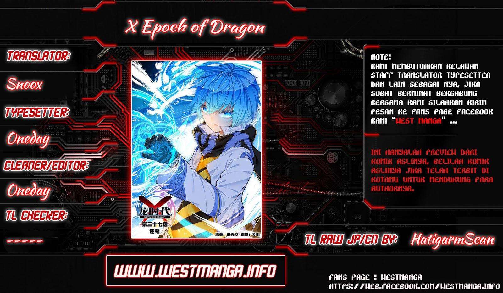 X Epoch of Dragon Chapter 34 - halaman 2