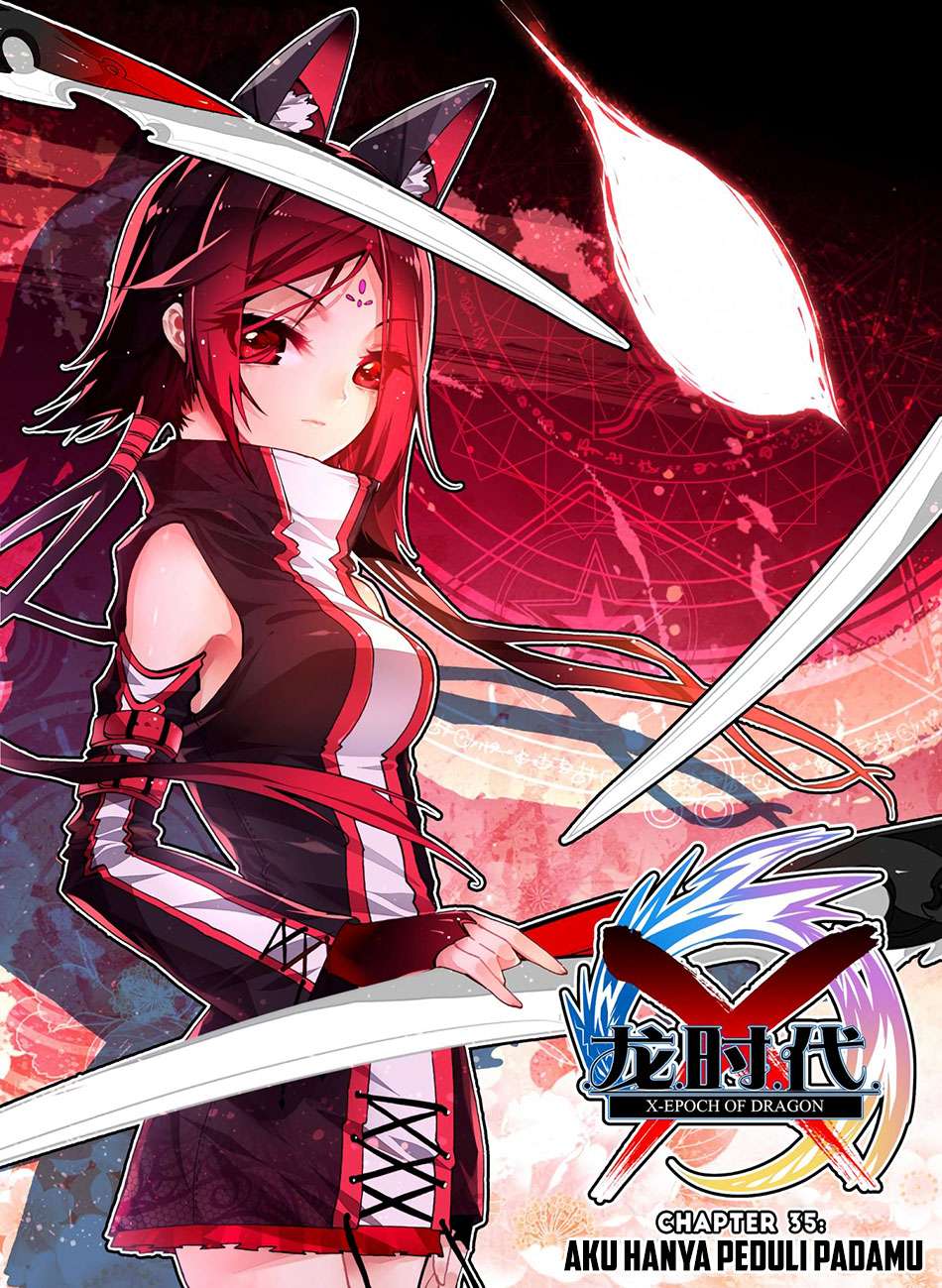 X Epoch of Dragon Chapter 35 - halaman 1