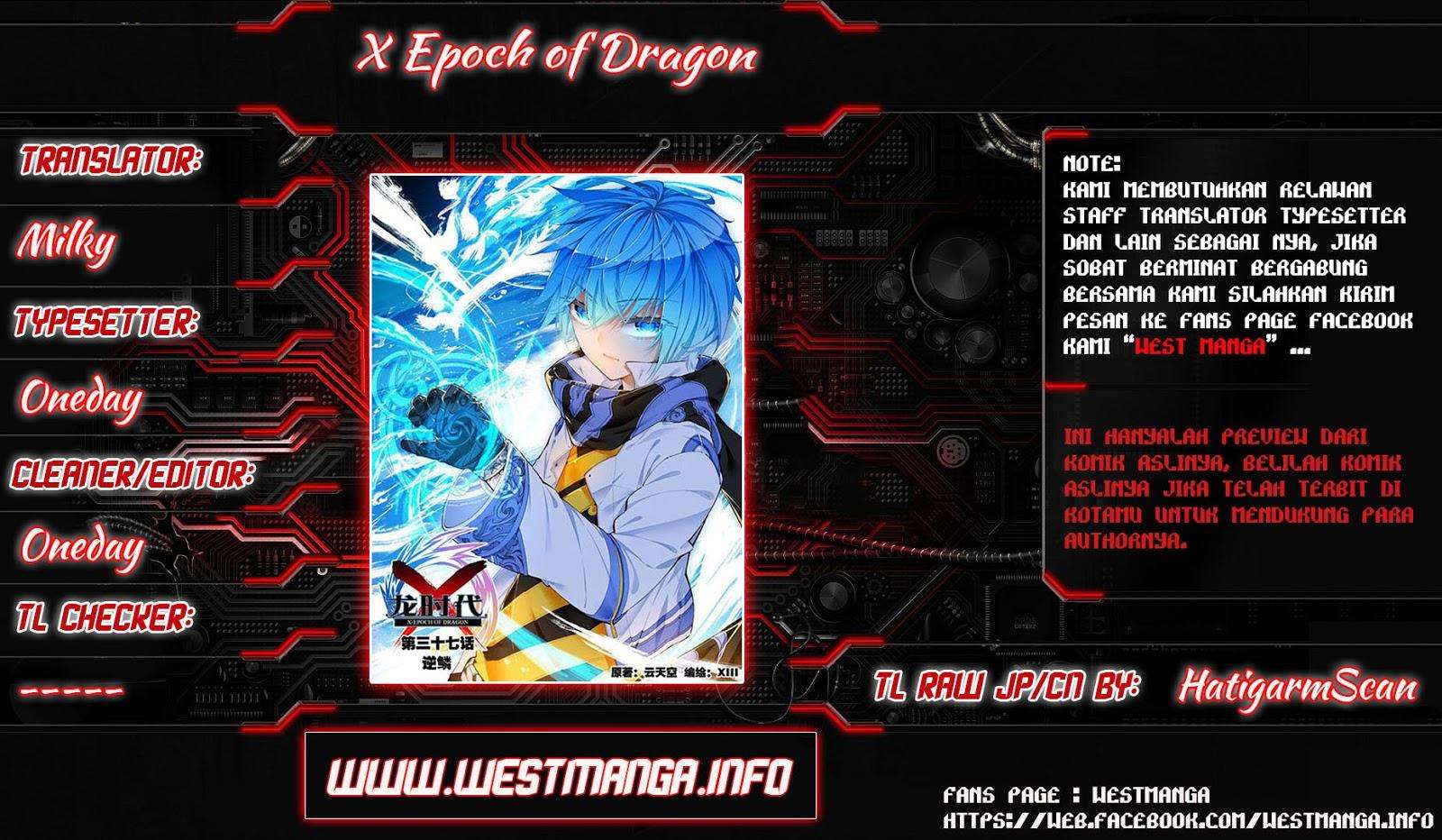 X Epoch of Dragon Chapter 36 - halaman 2