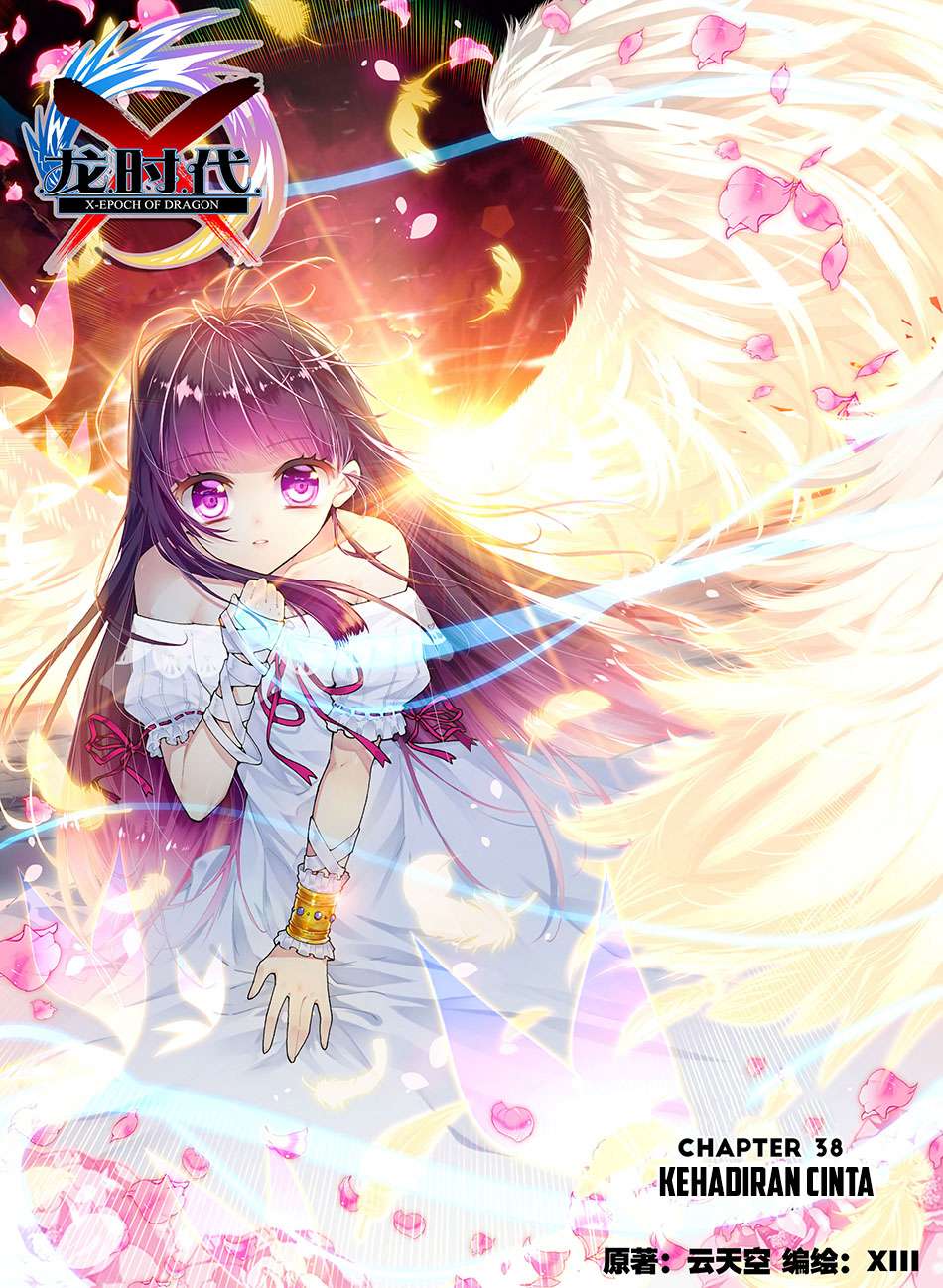 X Epoch of Dragon Chapter 38 - halaman 1