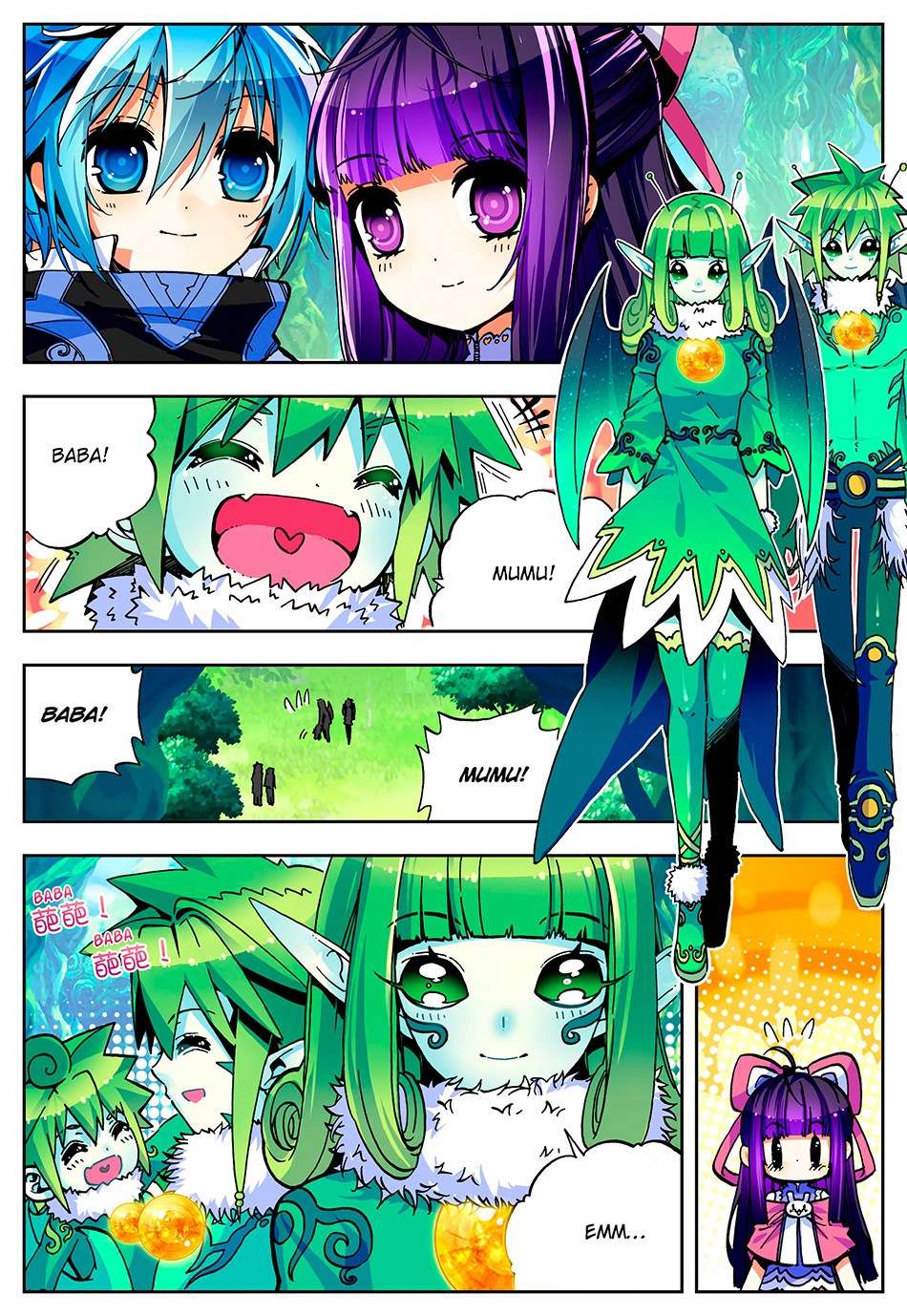 X Epoch of Dragon Chapter 39 - halaman 6