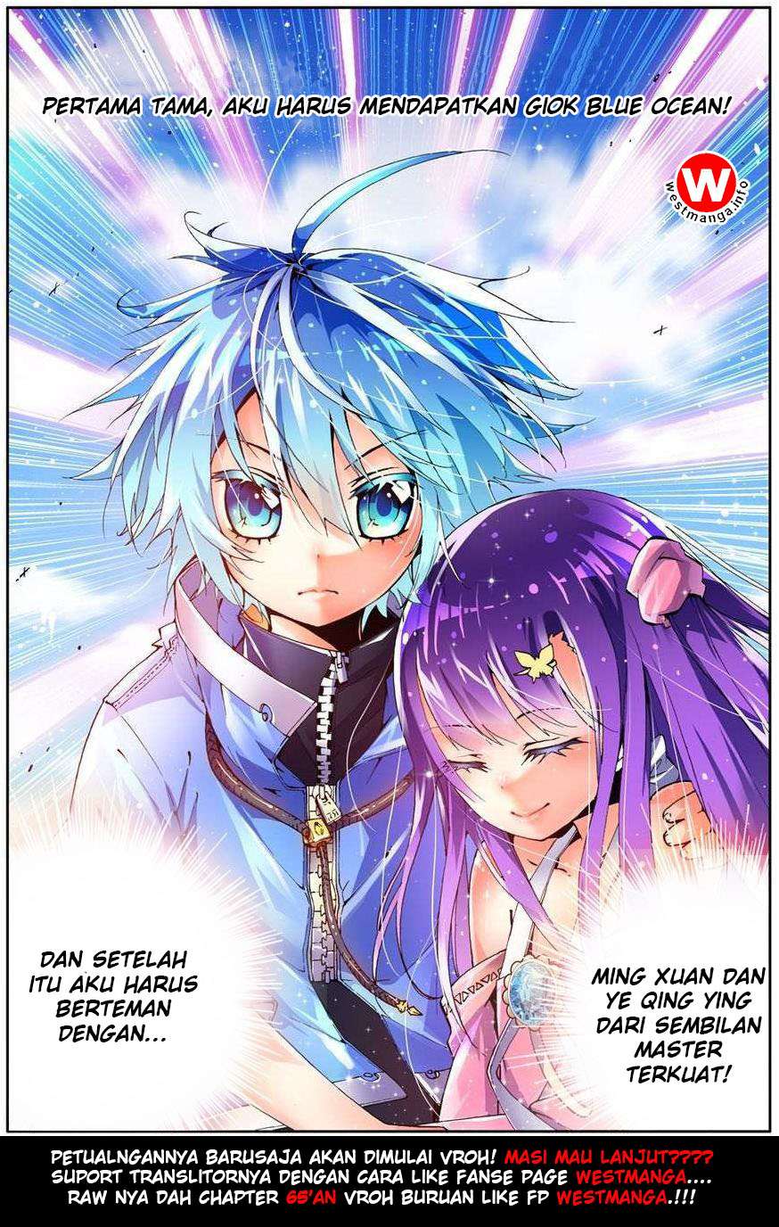 X Epoch of Dragon Chapter 4 - halaman 26