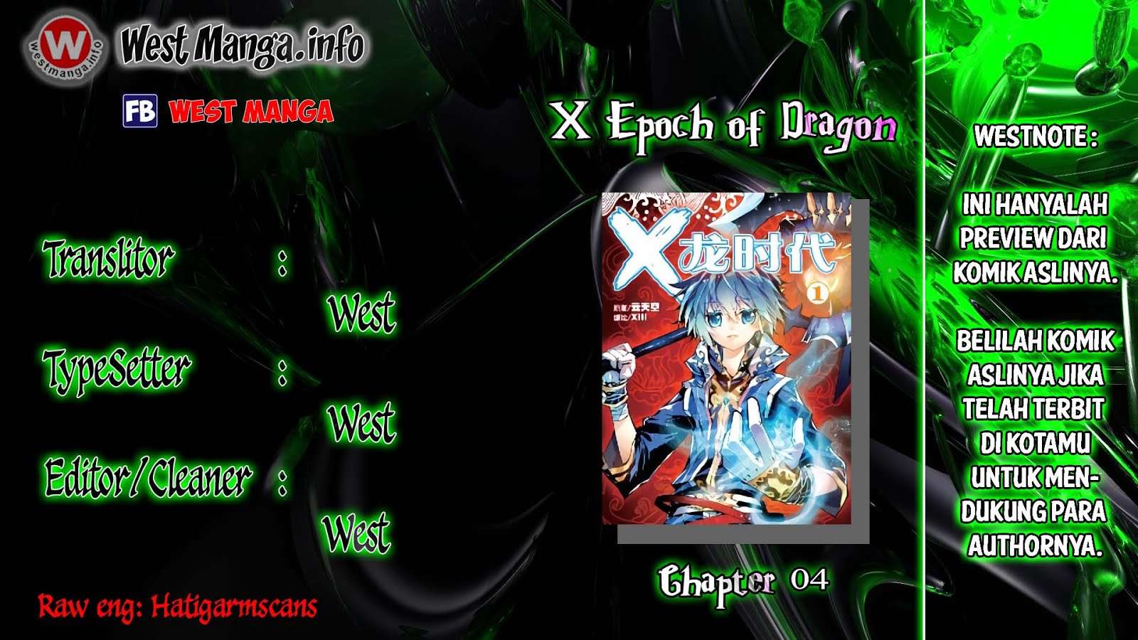 X Epoch of Dragon Chapter 4 - halaman 3