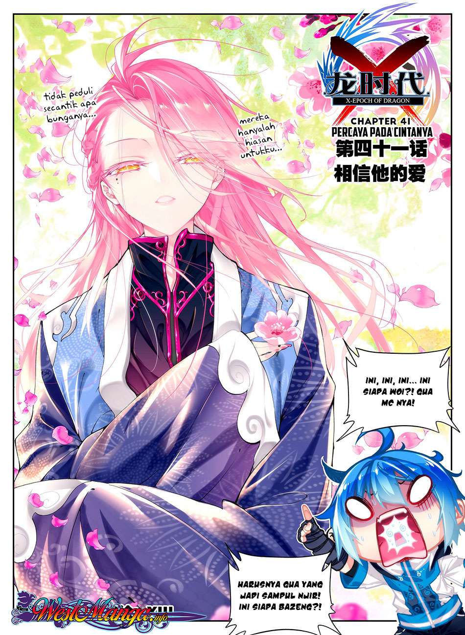 X Epoch of Dragon Chapter 41 - halaman 1