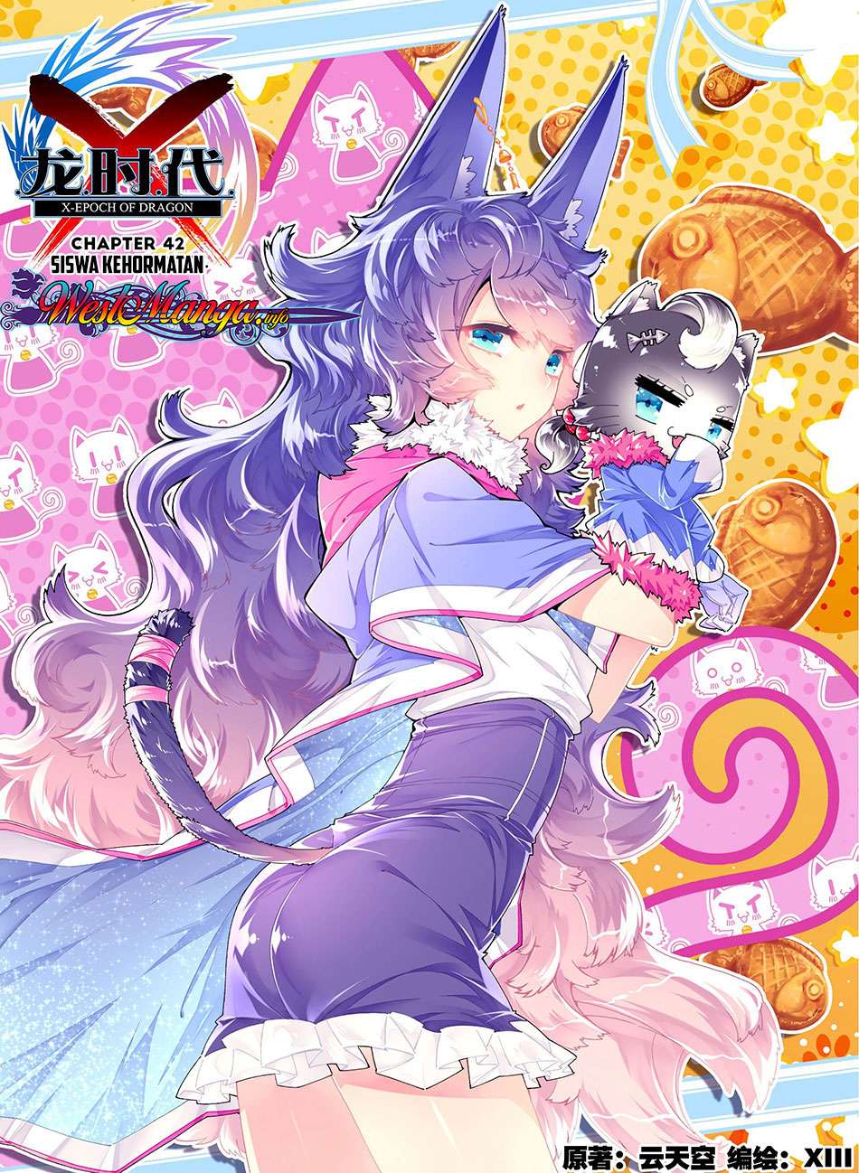 X Epoch of Dragon Chapter 42 - halaman 1