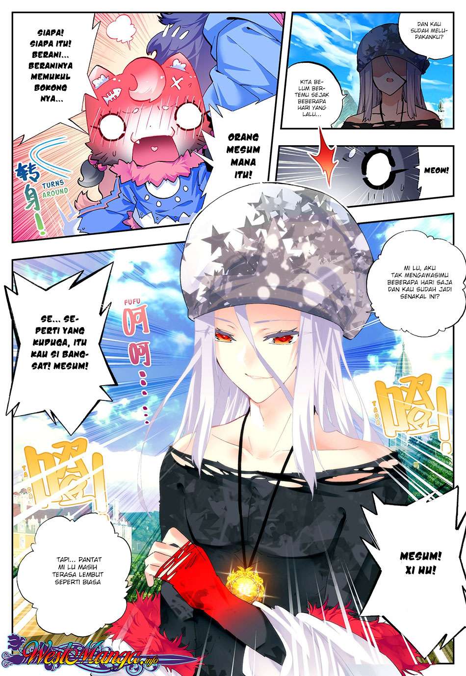 X Epoch of Dragon Chapter 42 - halaman 12