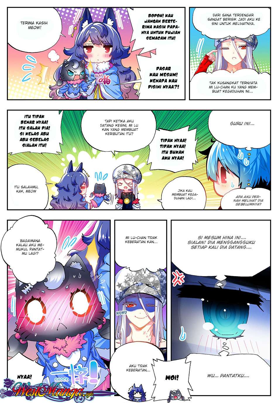 X Epoch of Dragon Chapter 42 - halaman 13