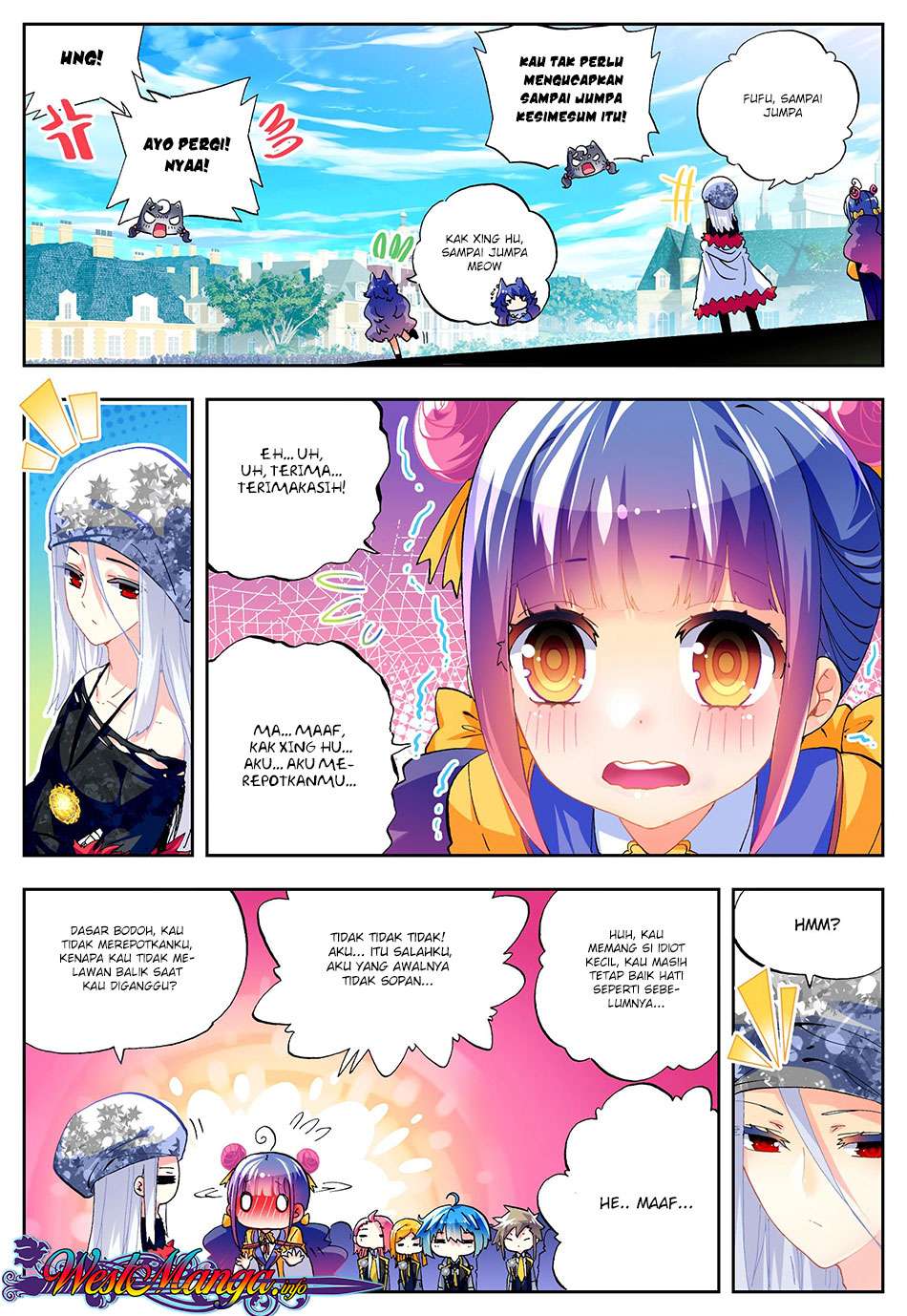 X Epoch of Dragon Chapter 42 - halaman 14
