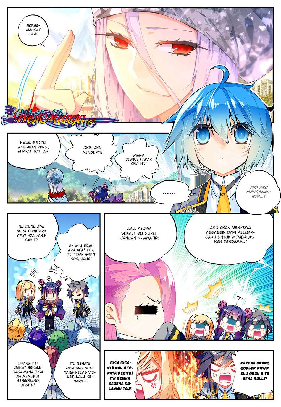 X Epoch of Dragon Chapter 42 - halaman 15