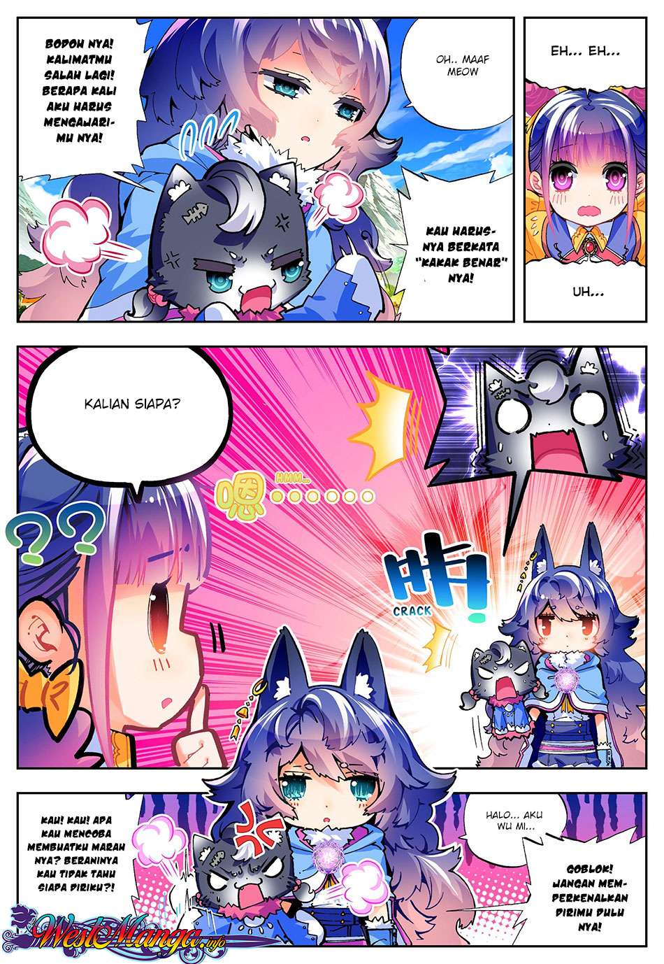 X Epoch of Dragon Chapter 42 - halaman 6