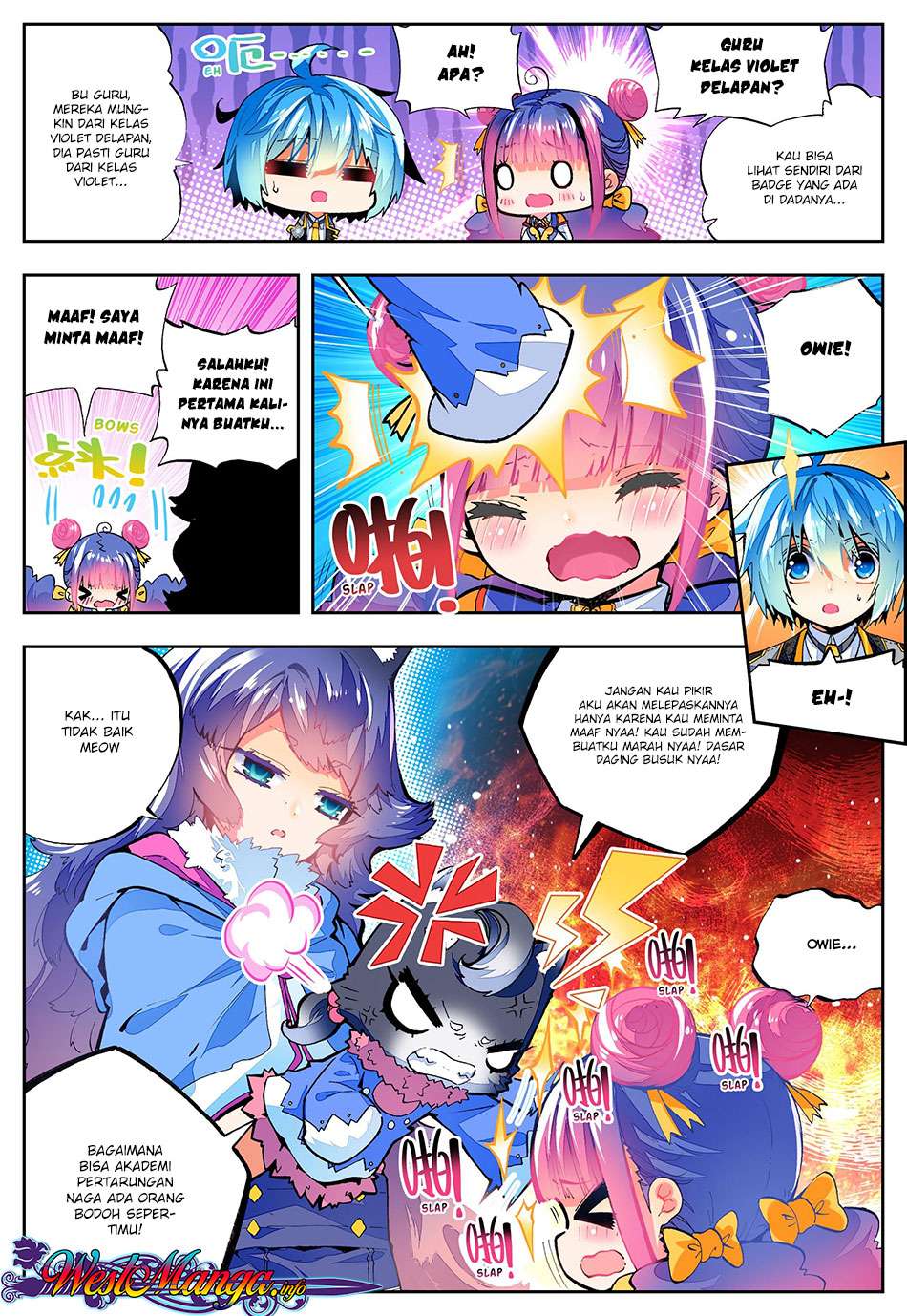 X Epoch of Dragon Chapter 42 - halaman 7
