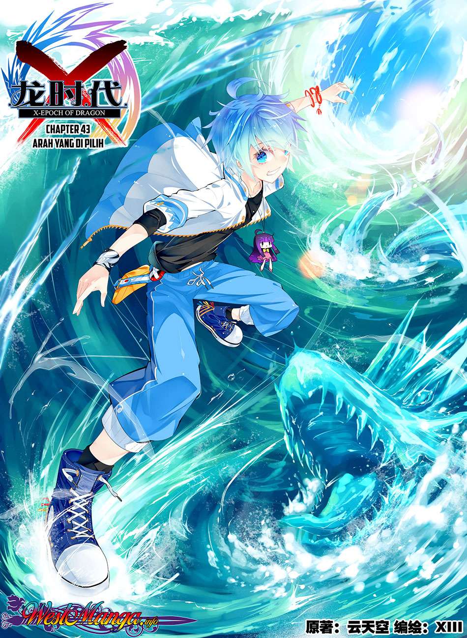 X Epoch of Dragon Chapter 43 - halaman 2