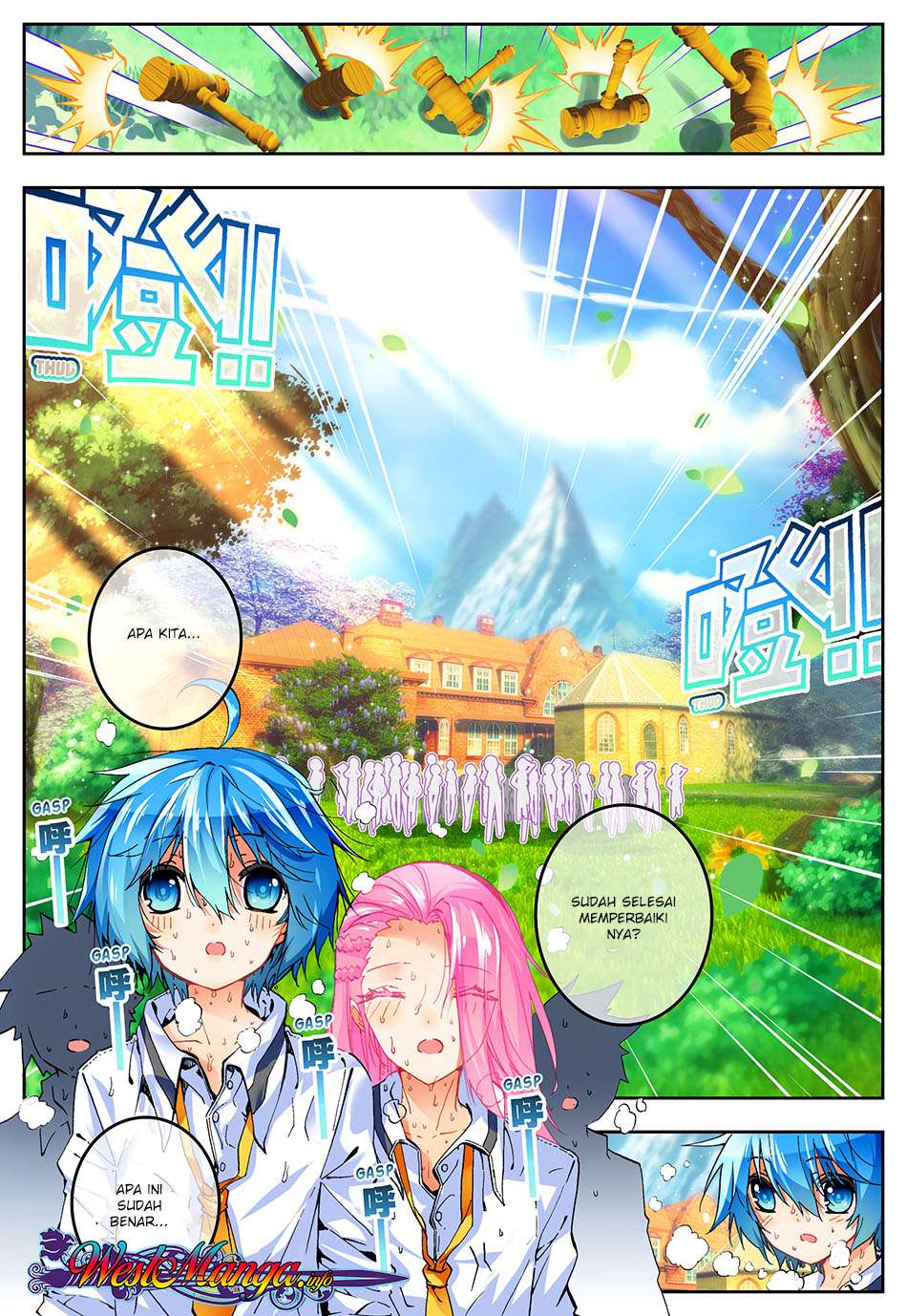 X Epoch of Dragon Chapter 44 - halaman 18