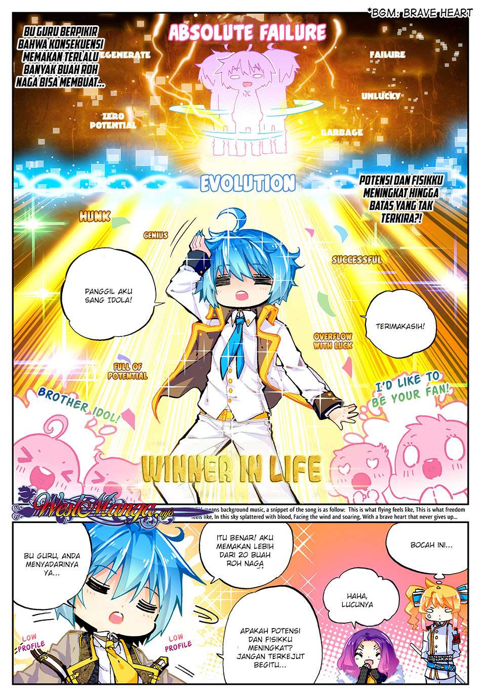 X Epoch of Dragon Chapter 44 - halaman 7