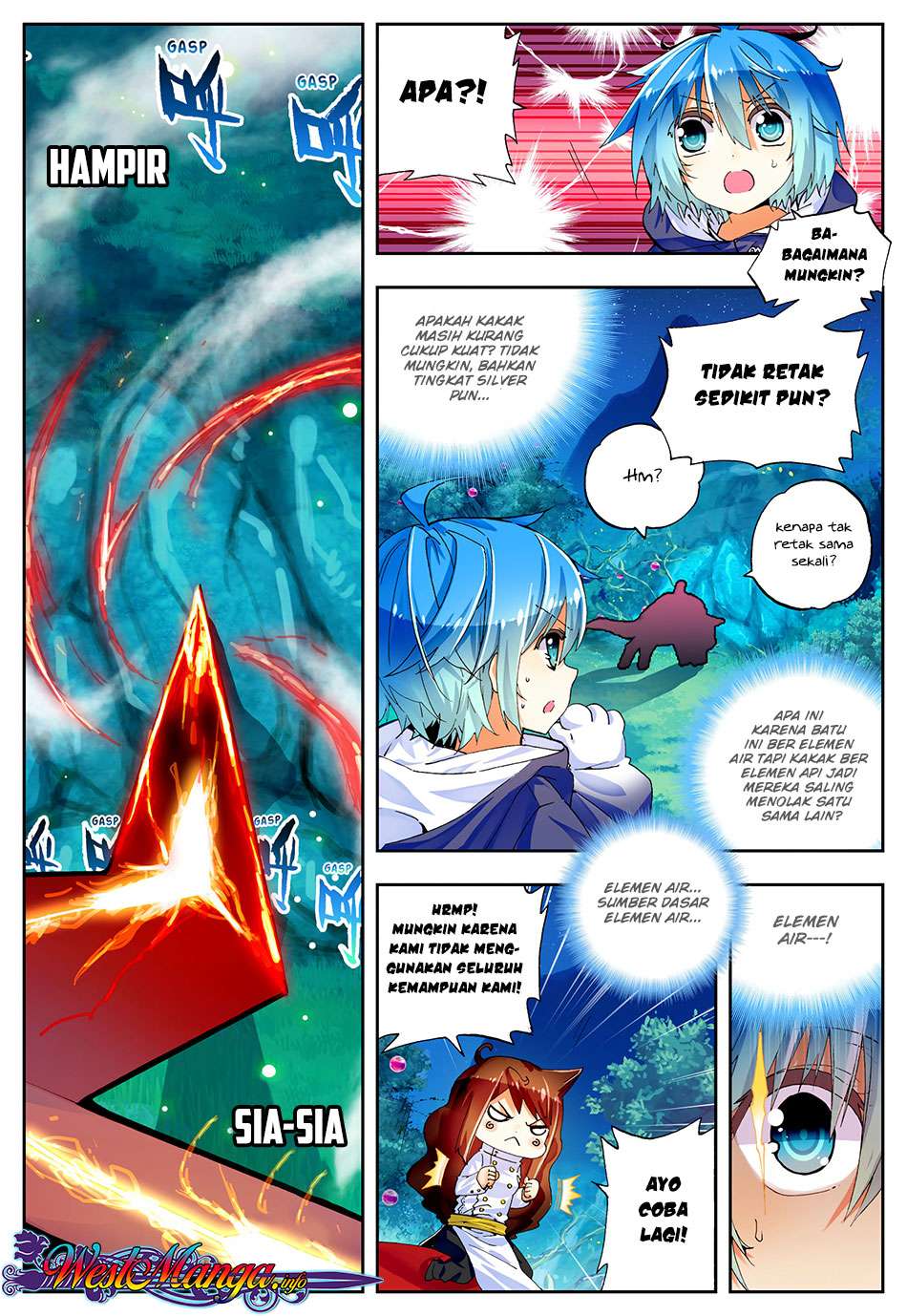 X Epoch of Dragon Chapter 45 - halaman 16