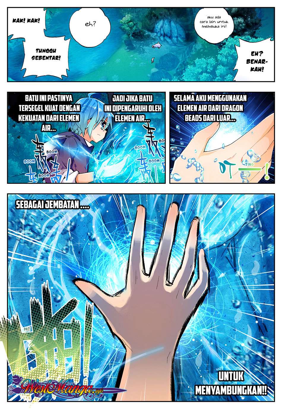 X Epoch of Dragon Chapter 45 - halaman 17