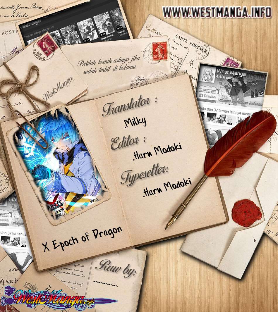 X Epoch of Dragon Chapter 45 - halaman 2