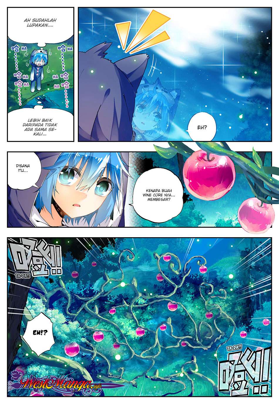 X Epoch of Dragon Chapter 45 - halaman 7