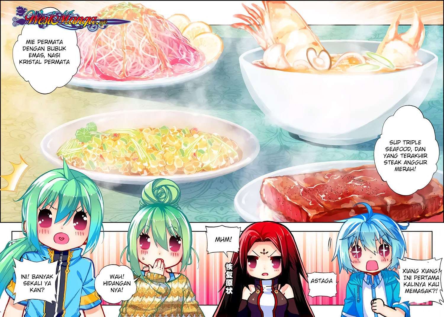 X Epoch of Dragon Chapter 48 - halaman 21