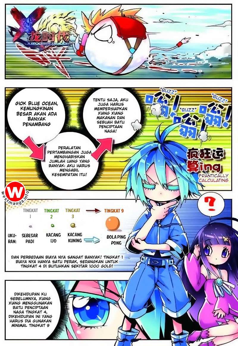 X Epoch of Dragon Chapter 5 - halaman 2