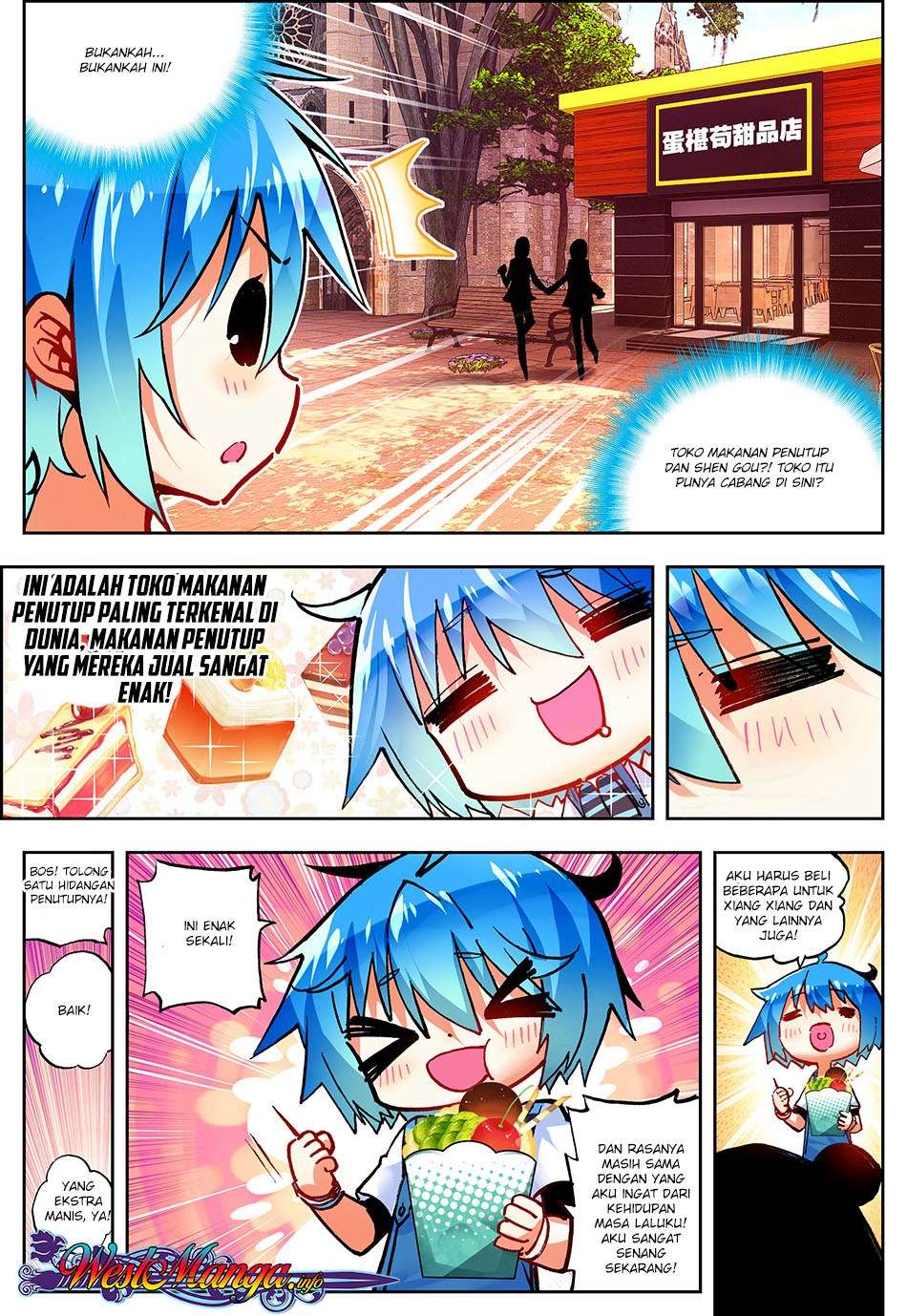 X Epoch of Dragon Chapter 52 - halaman 19