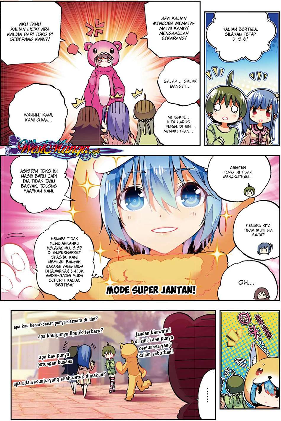X Epoch of Dragon Chapter 53 - halaman 15