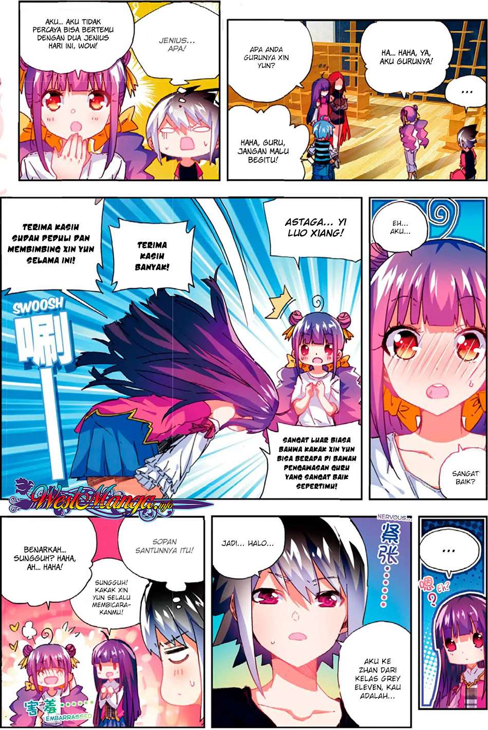 X Epoch of Dragon Chapter 53 - halaman 23