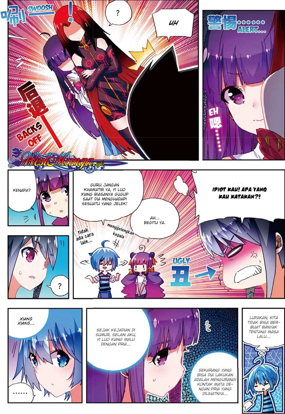 X Epoch of Dragon Chapter 53 - halaman 24
