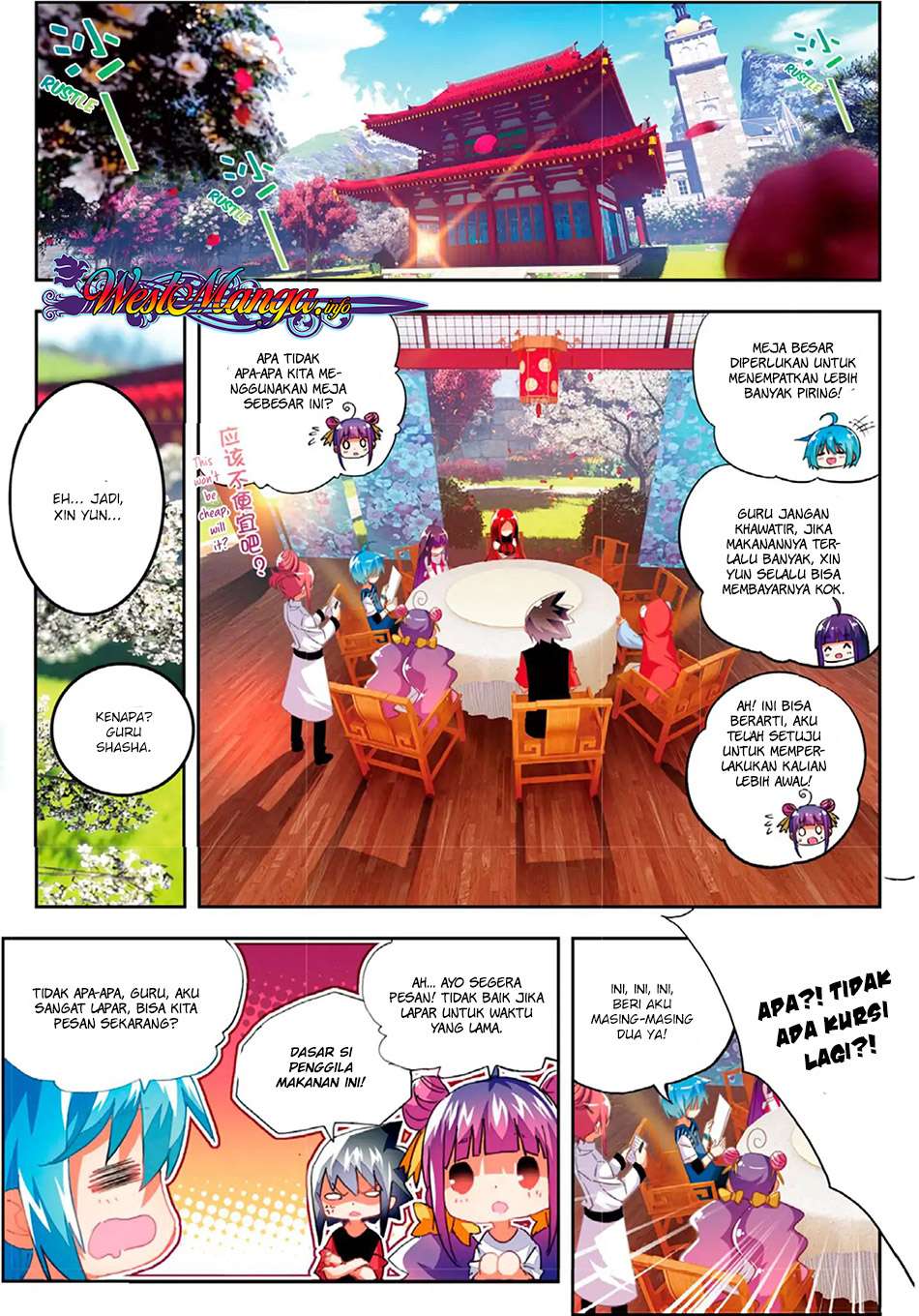 X Epoch of Dragon Chapter 53 - halaman 25