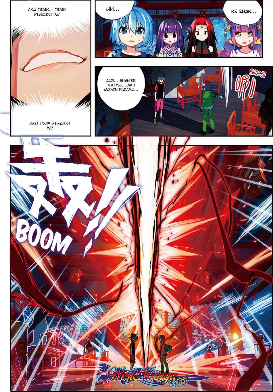 X Epoch of Dragon Chapter 54 - halaman 16