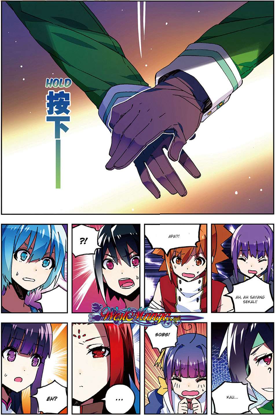 X Epoch of Dragon Chapter 54 - halaman 21