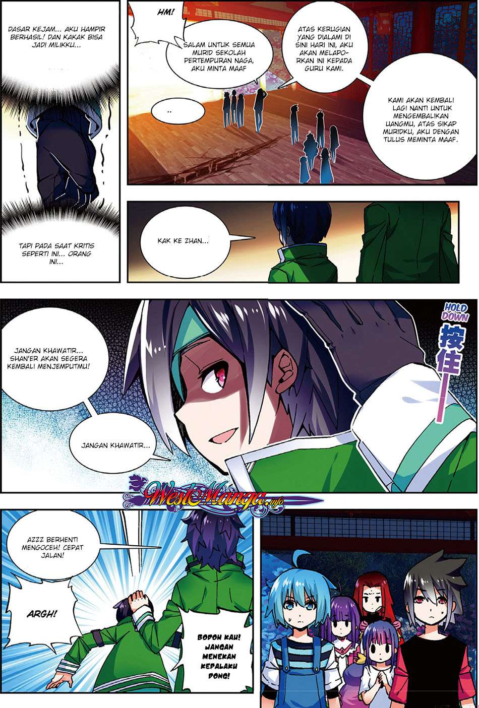X Epoch of Dragon Chapter 54 - halaman 24