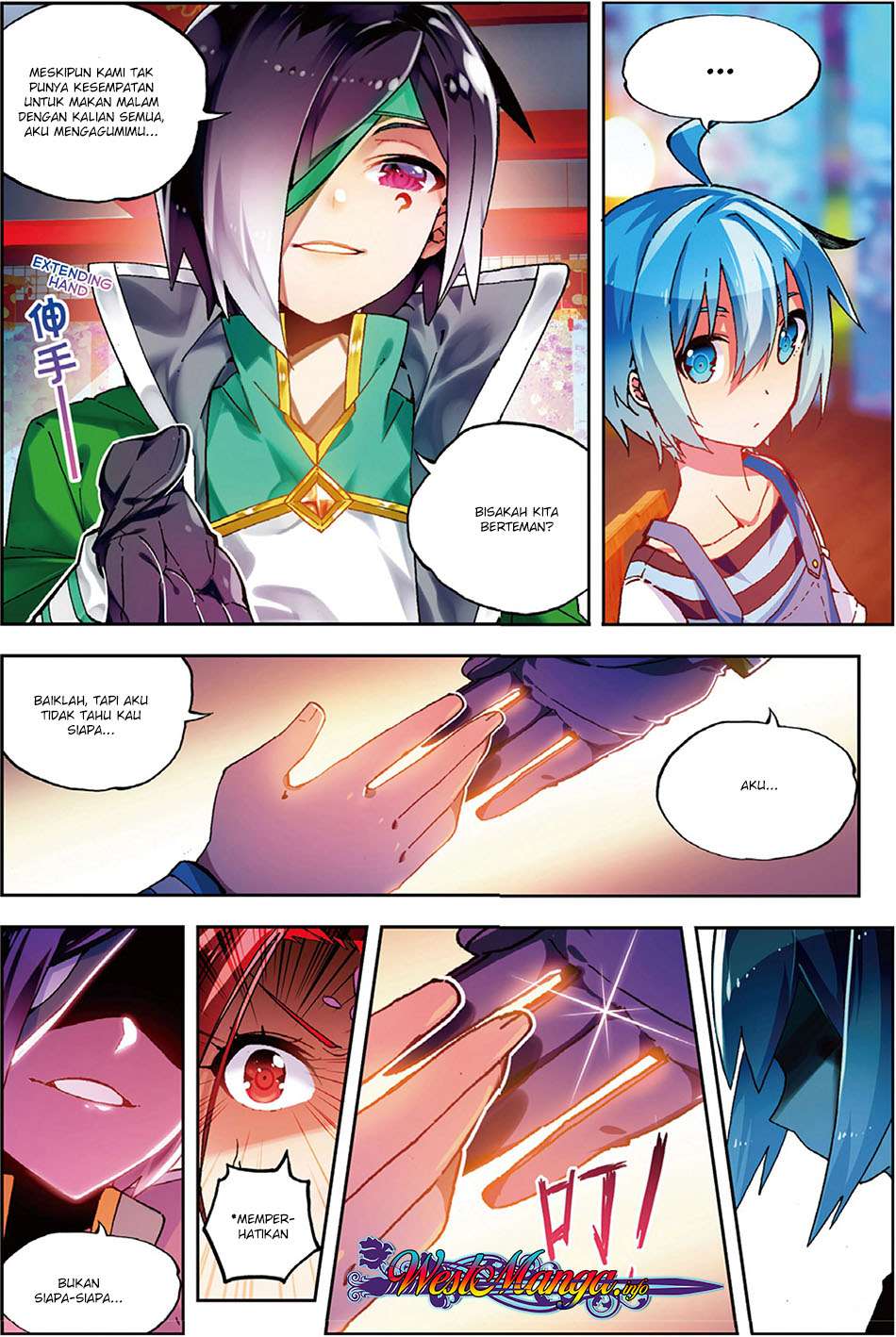 X Epoch of Dragon Chapter 54 - halaman 7