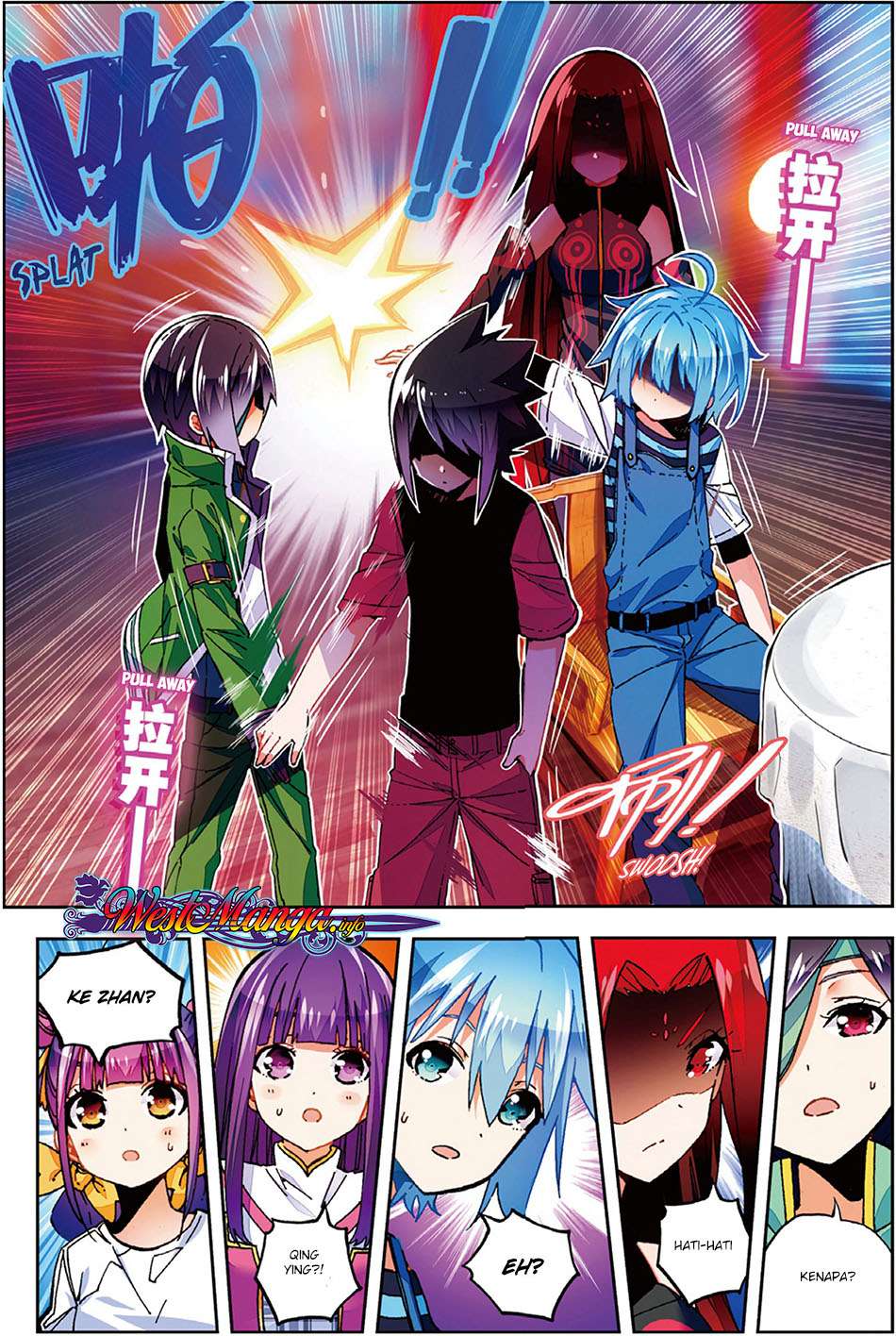 X Epoch of Dragon Chapter 54 - halaman 8