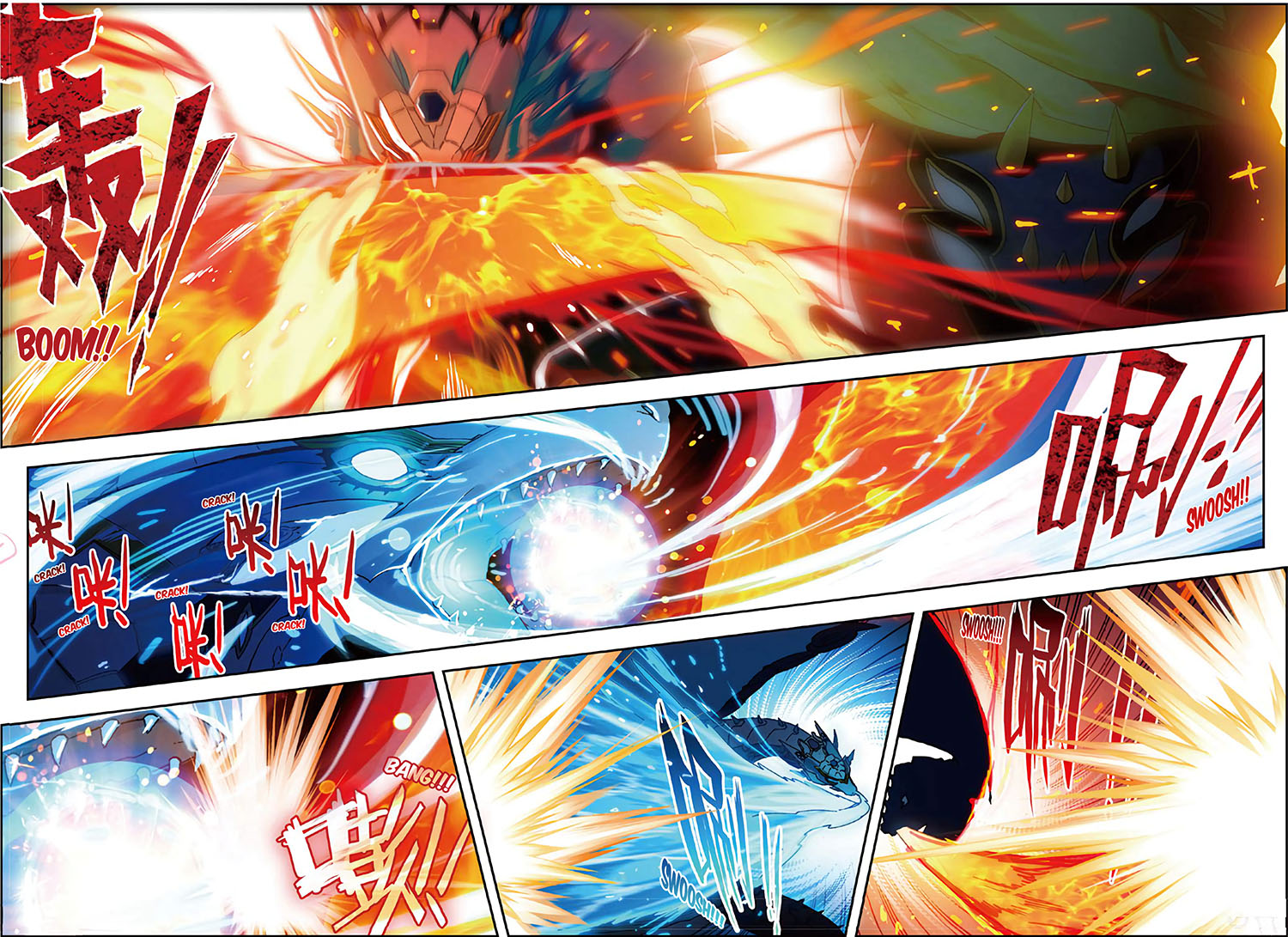 X Epoch of Dragon Chapter 55 - halaman 19