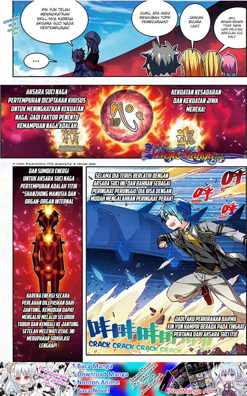 X Epoch of Dragon Chapter 56 - halaman 6