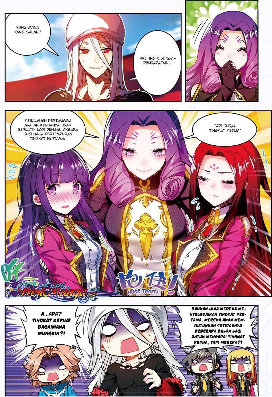 X Epoch of Dragon Chapter 56 - halaman 9