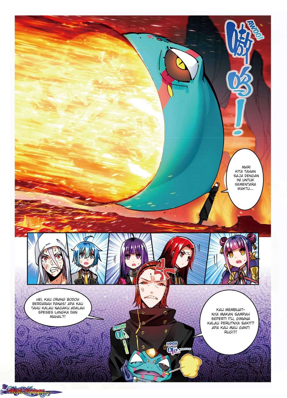 X Epoch of Dragon Chapter 58 - halaman 12