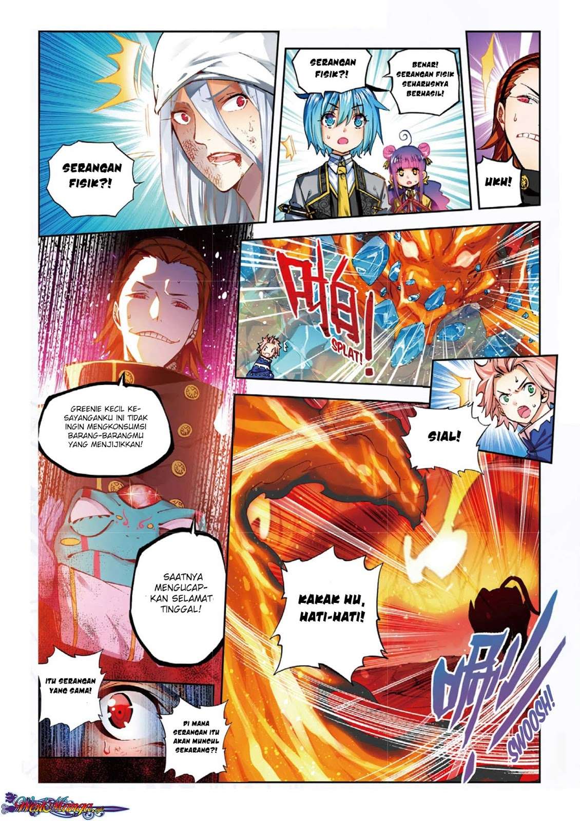 X Epoch of Dragon Chapter 58 - halaman 17