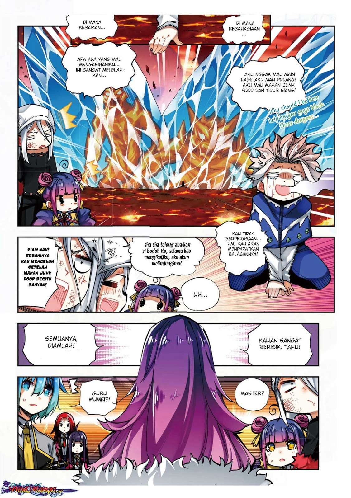 X Epoch of Dragon Chapter 58 - halaman 7