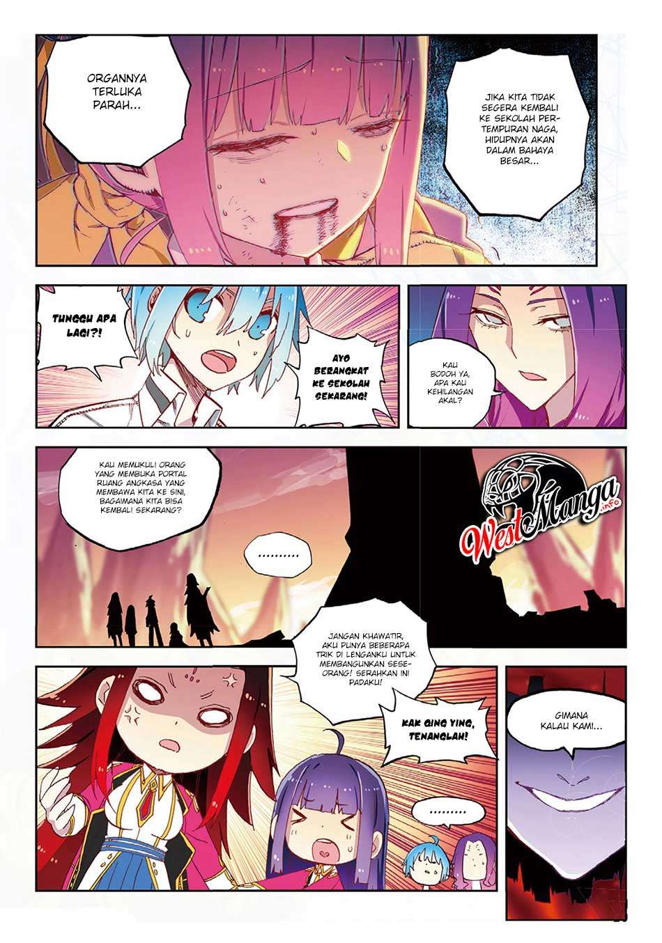 X Epoch of Dragon Chapter 62 - halaman 12