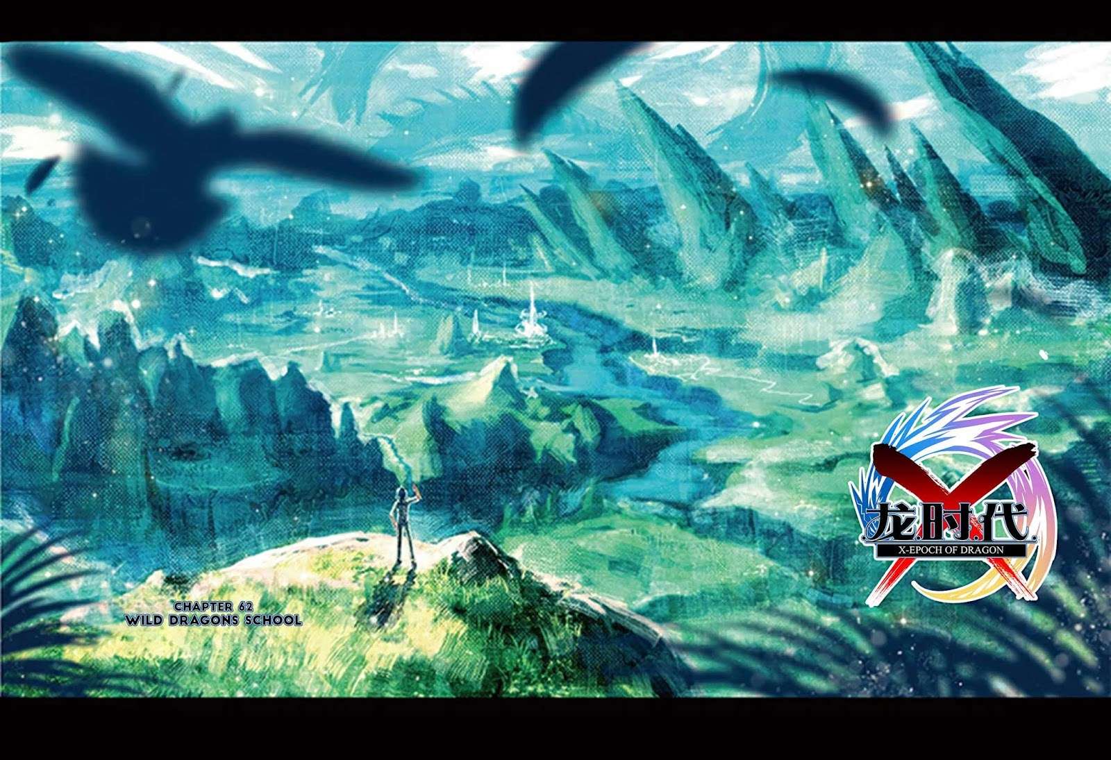X Epoch of Dragon Chapter 62 - halaman 2