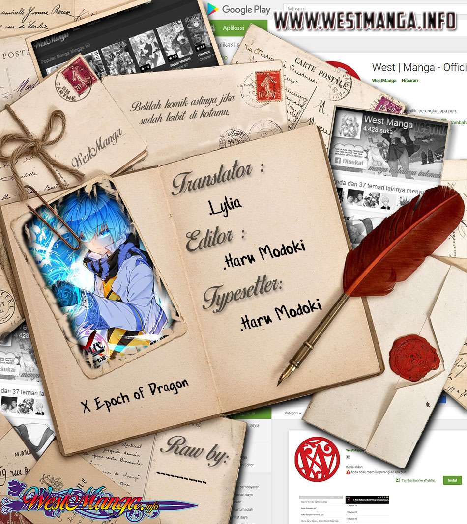 X Epoch of Dragon Chapter 64 - halaman 3