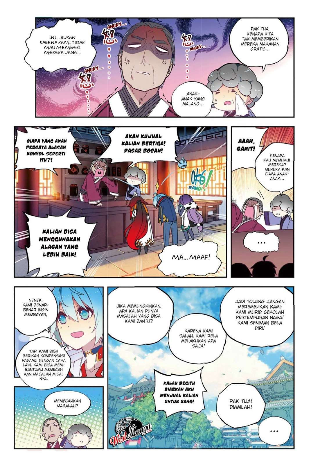 X Epoch of Dragon Chapter 64 - halaman 6